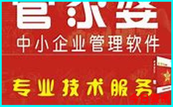 黎平旅游攻略必去景点推荐